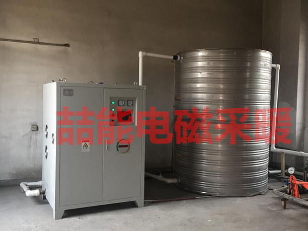 福利！冬季電暖爐，電地暖，電磁采暖爐怎么才能省電